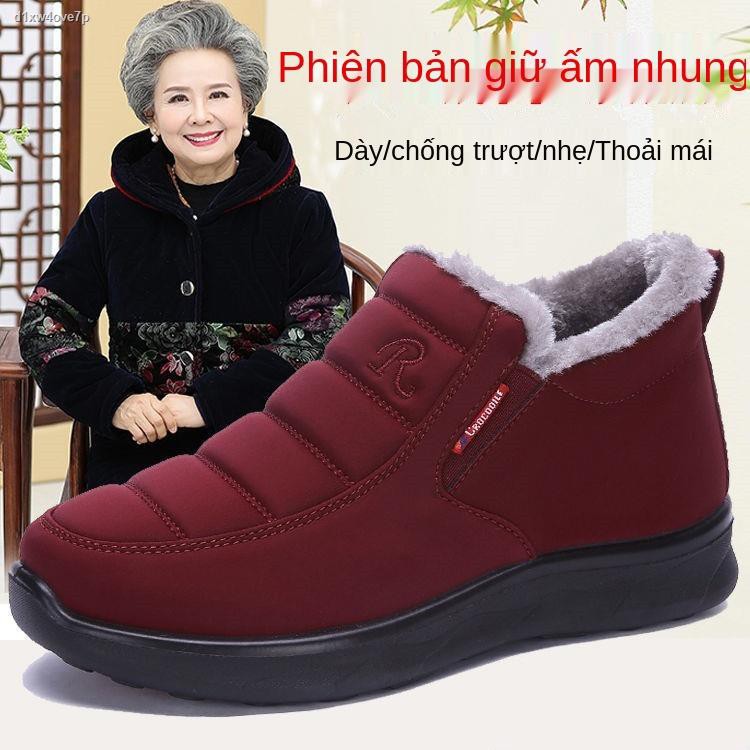 Mùa đông cộng với nhung để giữ ấm người già giày bông cha mẹ phụ nữ không thấm nước chống trơn trượt cũ vải Bắc Kinh đế