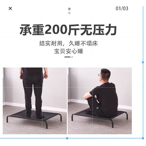 Giường chó mèo khung sắt chịu lục có thể gấp gọn loại có lưới thông thoáng cho chó mèo và các loại thú cưng