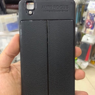 Ốp lưng Oppo R7s dẻo đen vân da