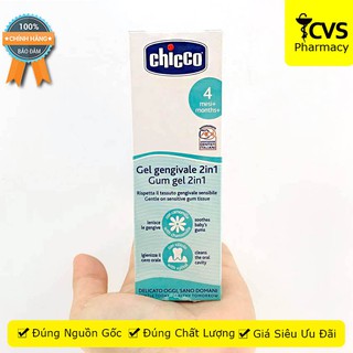 Gel Bôi Lợi Cho Bé Mọc Răng Chicco 30ml - xoa dịu lợi sưng đau cho bé từ 4 tháng tuổi - cvspharmacy