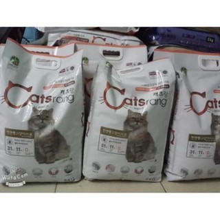 (Foo) Thức ăn hạt cho mèo Catsrang 5kg