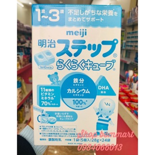 Mẫu mới sữa meiji thanh 1-3 nội địa nhật bản hộp 24 thanh