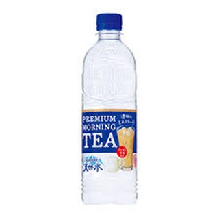 NƯỚC SUỐI VỊ TRÀ SỮA 550ml