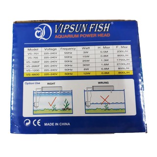 MÁY BƠM LỌC NƯỚC HỒ CÁ VIPSUN VS-6600