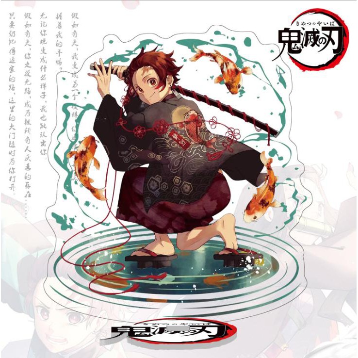 Tượng Mica Standee Anime Kimetsu no Yaiba