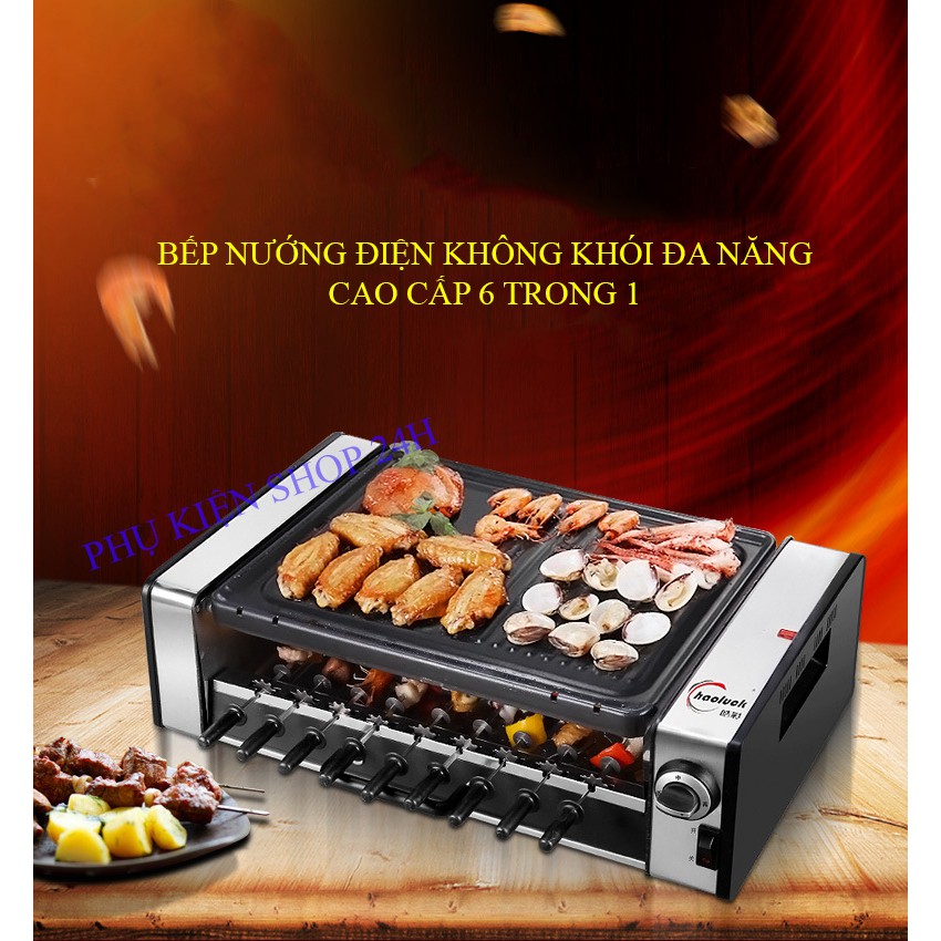 bếp nướng không khói hàn quốc đa năng quay tự động một khay ( mới 2019 )