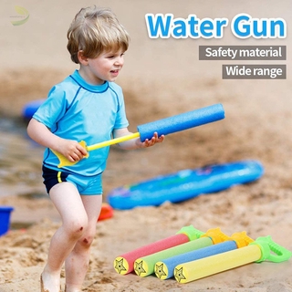 [sdp] 4pcs Water Spray Shooting Toy for Kids Swimming Pool Party Outdoor Beach Game Toy