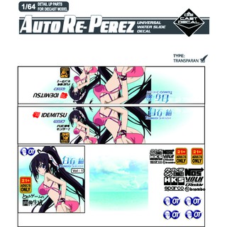 Decal dán trang trí xe hơi hình Asuna Leafa Sinon