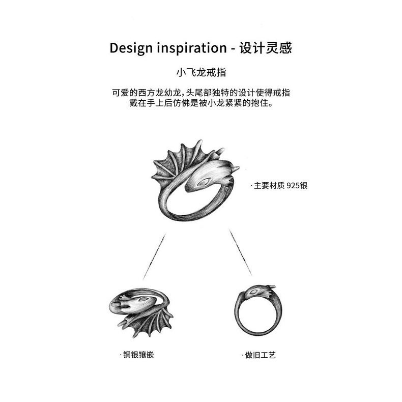 Sterling Silver Rings Small Flying Dragon Rings Classical Style Men's Live Rings Open Gift Rings
