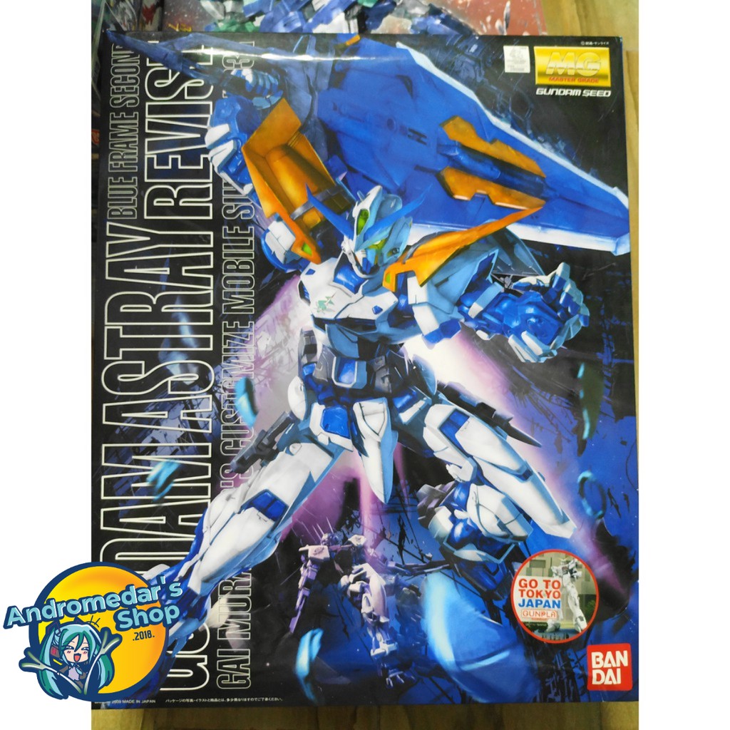 [Bandai] Mô hình lắp ráp Gundam Astray Blue Frame Second Revise (MG) (Gundam Model Kits)