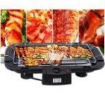 Bếp nướng không khói Electric barbecue grill 2000W (Đen)