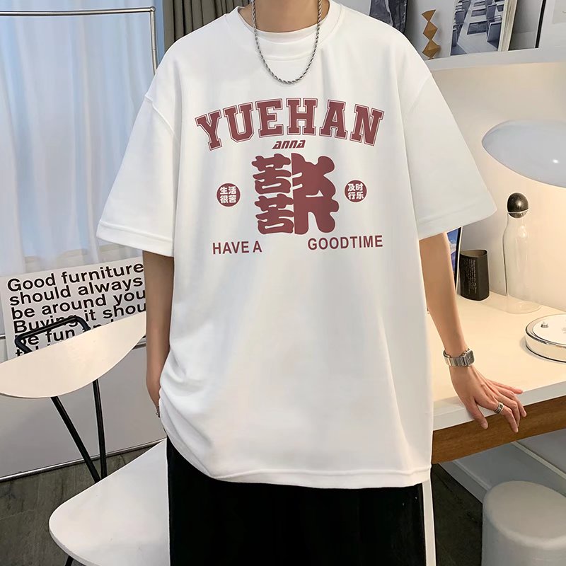 Áo Thun Tay Ngắn Dáng Rộng In Chữ Phong Cách Hip Hop Thời Trang Mùa Hè Cho Nam Giới [M-8XL]