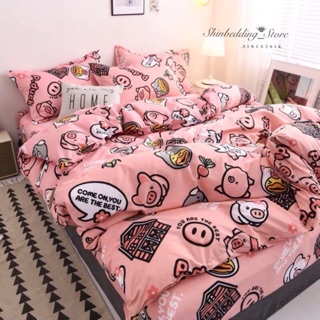 Set chăn ga hình thú hồng siêu xinh
