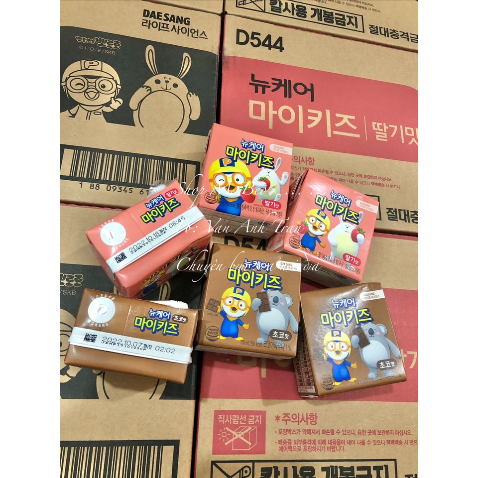 Sữa Tươi My Kids Pororo Hàn Quốc Tăng Chiều Cao Và Cân Nặng Hộp 150ml Cho Bé Từ 1-11 Tuổi (Hàng Air Hàn Quốc)