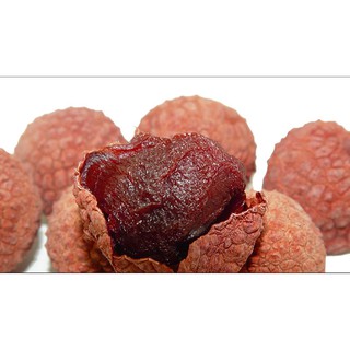 Quả vải thiều thanh hà- vải khô thanh hà loại 1 chọn lọc 1 kí