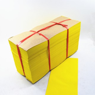 Giấy hoàng chỉ, giấy vàng chuyên dụng vẽ thư pháp, vẽ phù, đóng ấn, triện khổ 27cmx10cm