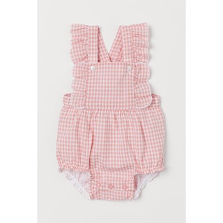 Jump baby H.m UK sale