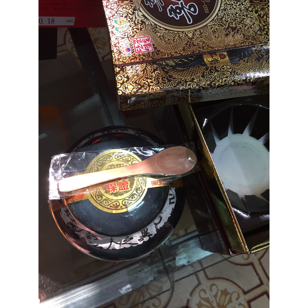 Cao Hắc Sâm Hàn Quốc, Hũ 1kg hạn 2022 | BigBuy360 - bigbuy360.vn