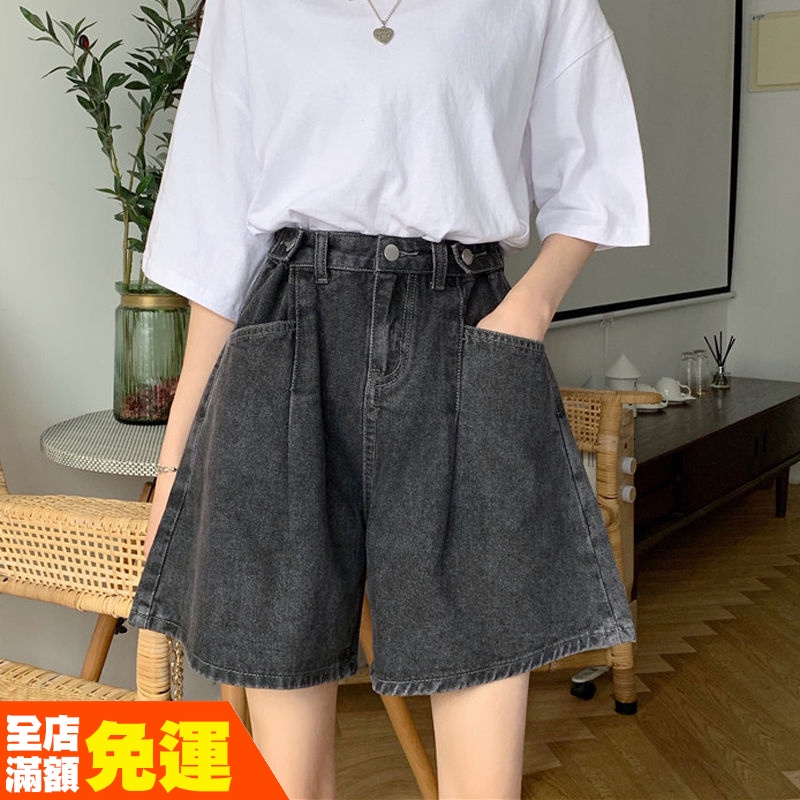 Quần Đùi Denim Lưng Cao Ống Rộng Phong Cách Cổ Điển Cho Nữ | BigBuy360 - bigbuy360.vn