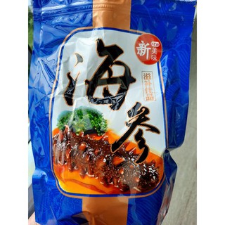 Hải Sâm Úc khô ( size 100g )
