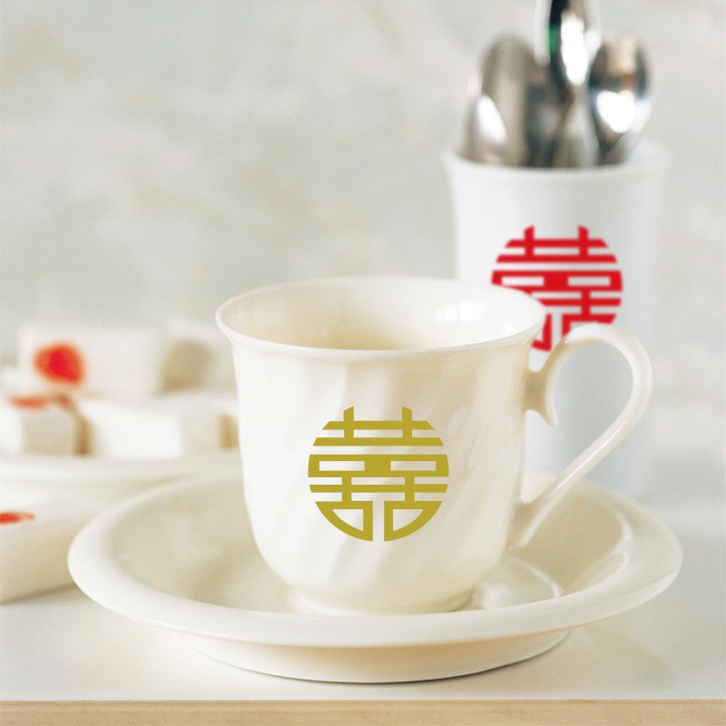 *CHỮ HỶ DÁN TRÁI CÂY  E07