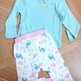 Bộ mặc nhà Matalan