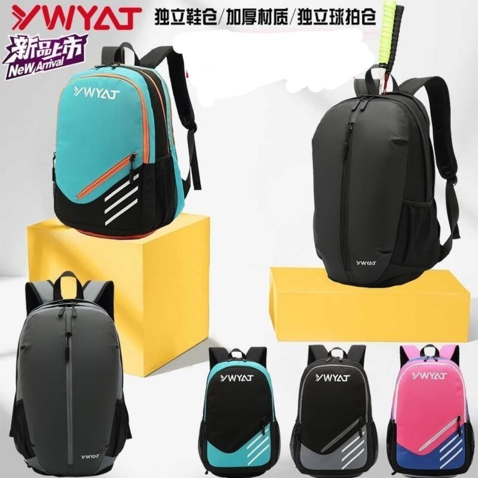 Bộ 3 Túi Đựng Vợt Cầu Lông Chính Hãng Thời Trang Hàn Quốc 2019 Cho Nam Nữ