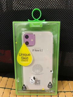 [ Đã Có 14 ] Ốp Silicon OUCASE trong iPhone 5 - 14 Pro Max