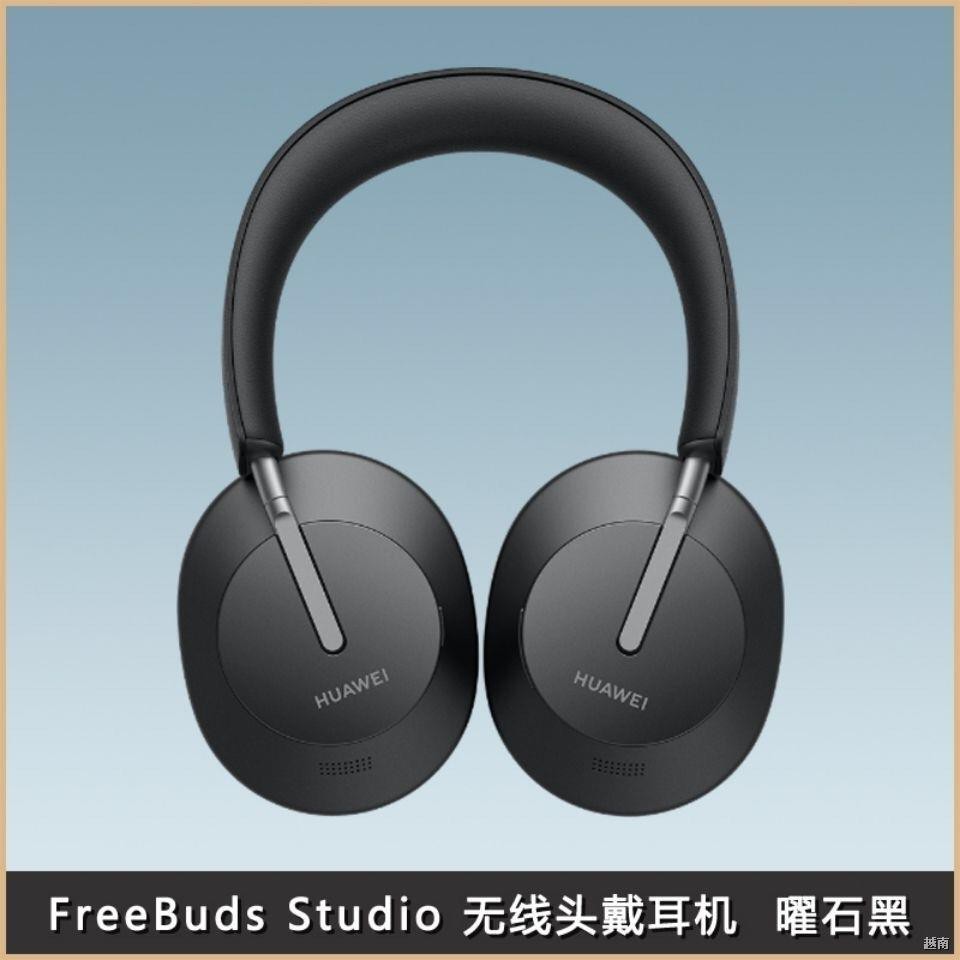 ☼☼[Sản phẩm mới] Tai nghe bluetooth Huawei đeo chống ồn Freebuds Studio không dây chất lượng cao thực sự