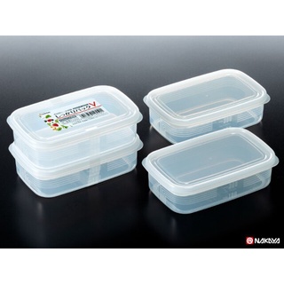 Set 2 hộp nhựa nắp dẻo 450ml Nakaya