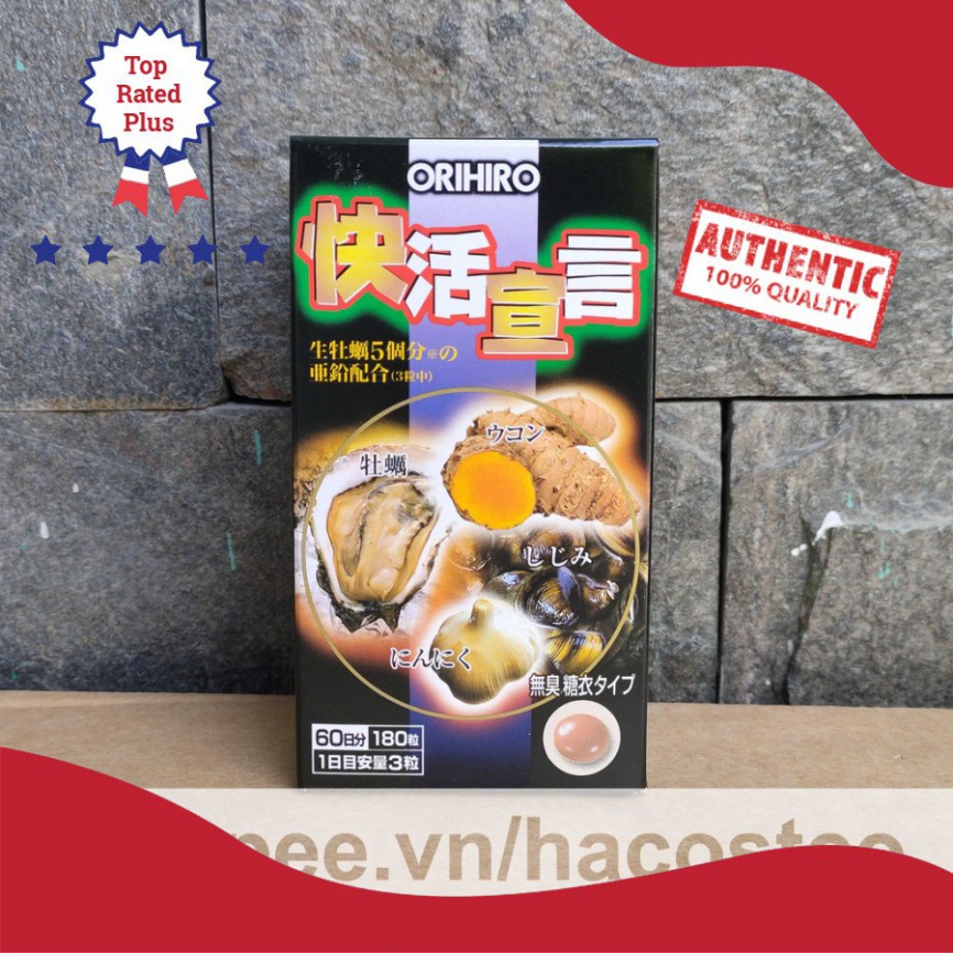 Viên uống Orihiro Vitality 180 viên Bổ sung Hàu Nhật Tươi Tỏi Nghệ Orihiro