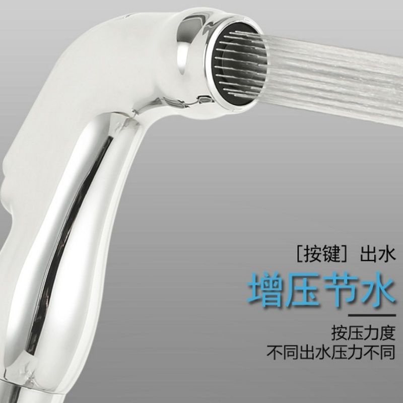 Bộ Vòi Xịt Vệ Sinh Cá Nhân/Rửa Mặt/Ống Nước Nóng Và Lạnh Cho Nữ