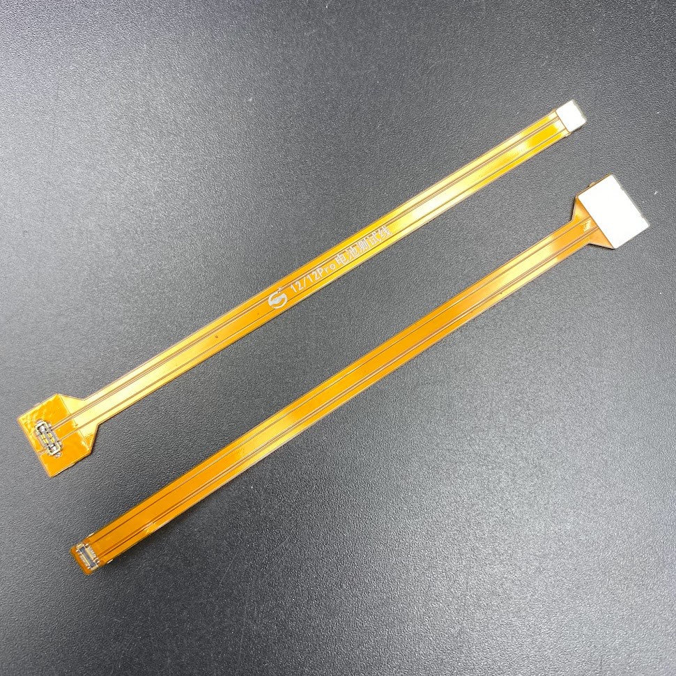 Dây cáp nối dài test pin IP (6-12PRM)
