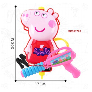 Đồ chơi Guns _nước bình balo đeo lưng heo peppa xanh hồng , 8113-39 8113-38