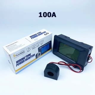 Máy đo điện áp cường độ dòng điện công suất công tơ điện tử 6 thông số PUUCAI