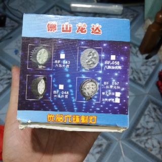 Đèn trợ sáng 18w 9 led