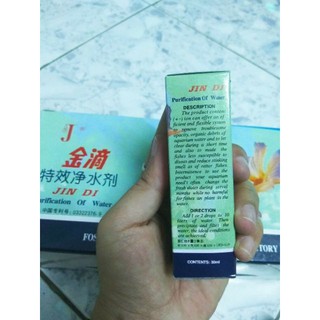 Combo 2 lọ dung dịch làm trong nước Jindi