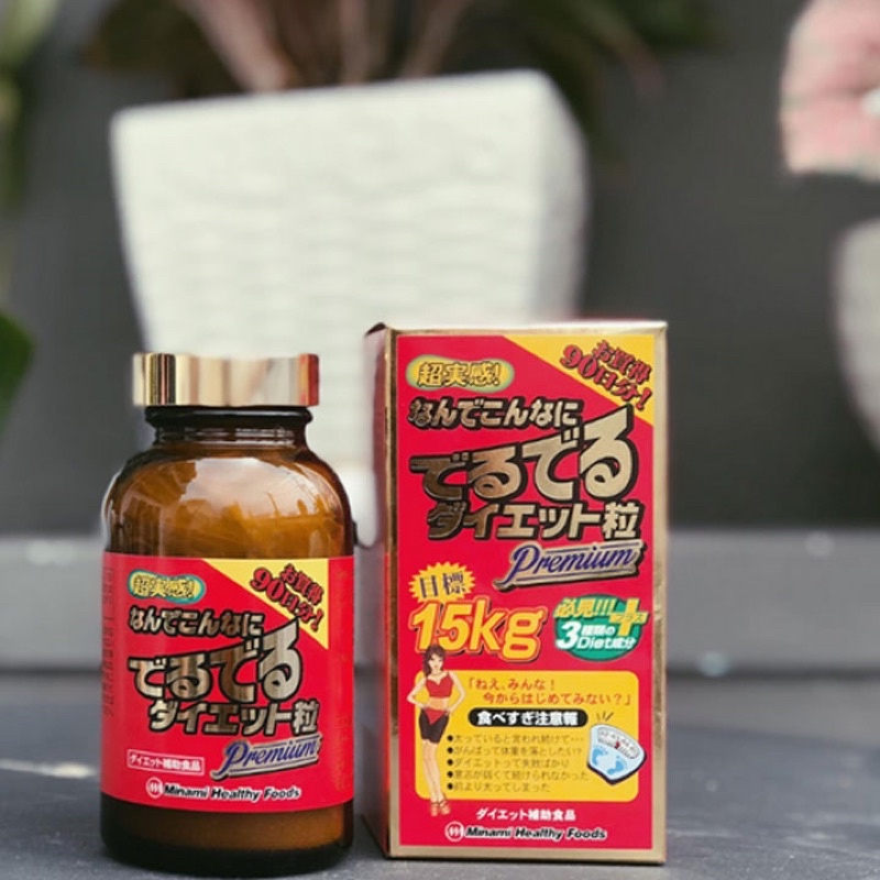 Viên uống giảm 15kg Minami Naishi Diet Nhật Bản