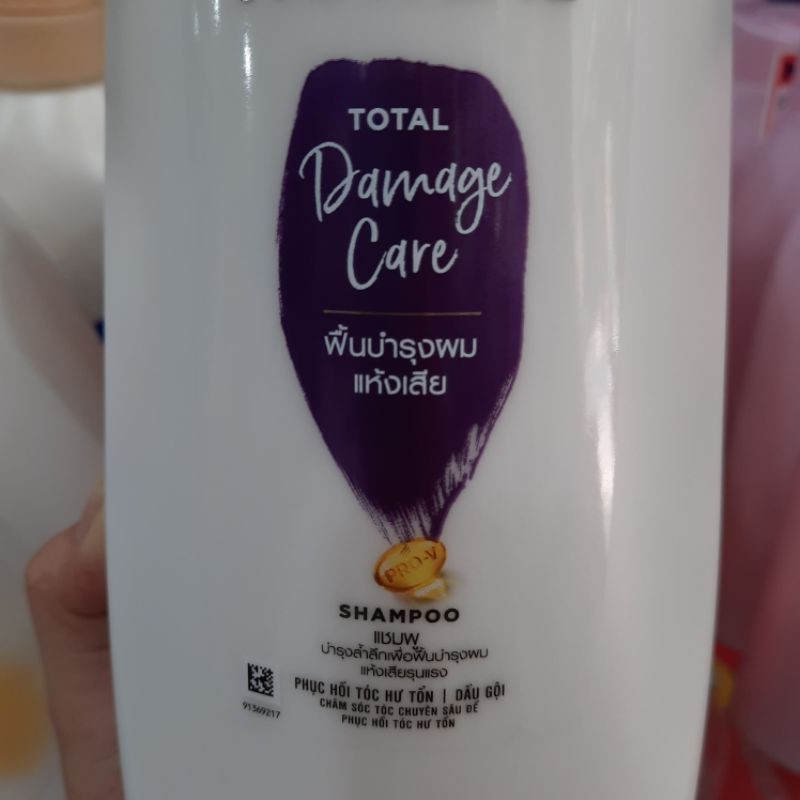 Dầu gội Pantene 900g Phục hồi hư tổn 900ml