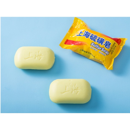 ✌Kho Sẵn Sàng✌Xà Phòng Lưu Huỳnh 85G Hỗ trợ giảm mụn Kiểm Soát Dầu Tẩy Tế Bào Chết Cho Da Mặt