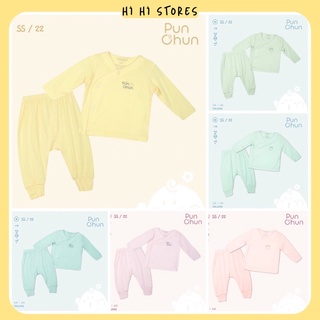 Punchun bộ dài tay cúc chéo cotton cho bé SS2022D01