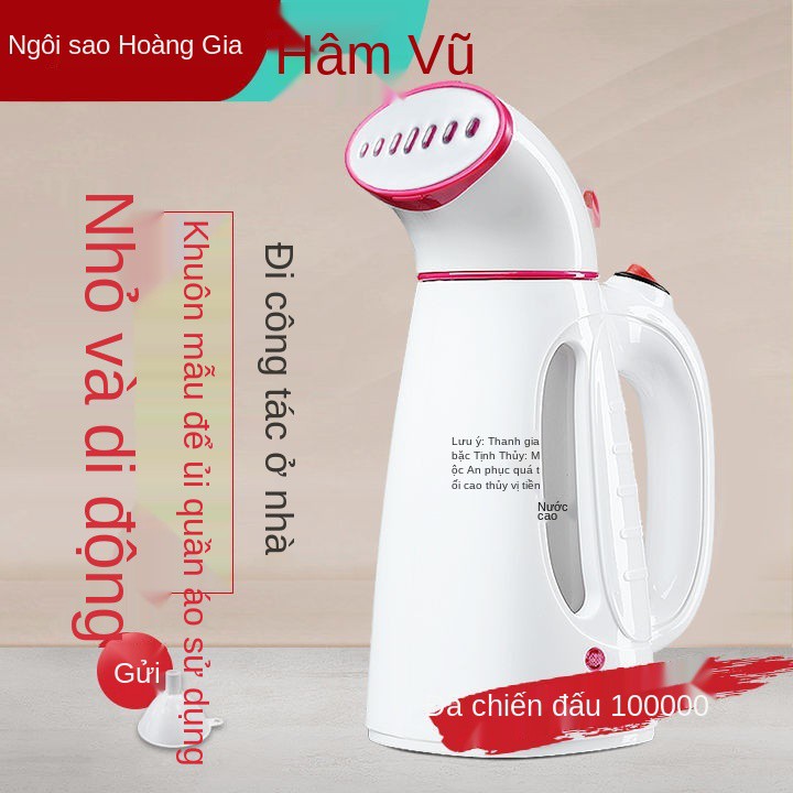 Máy cầm tay Rongshida ủi quần áo tại nhà Bàn hơi nước mini nhỏ