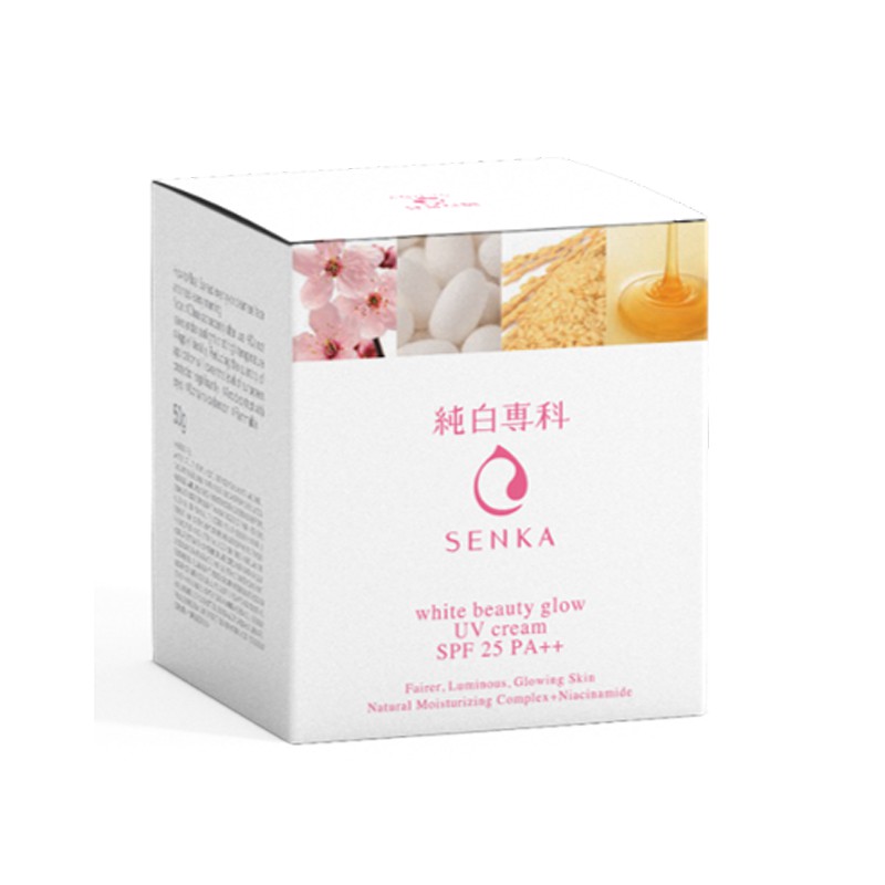 Kem dưỡng trắng da chống nắng ban ngày Senka White Beauty Glow UV Cream SPF 25 PA ++ 50g - 15539 | BigBuy360 - bigbuy360.vn