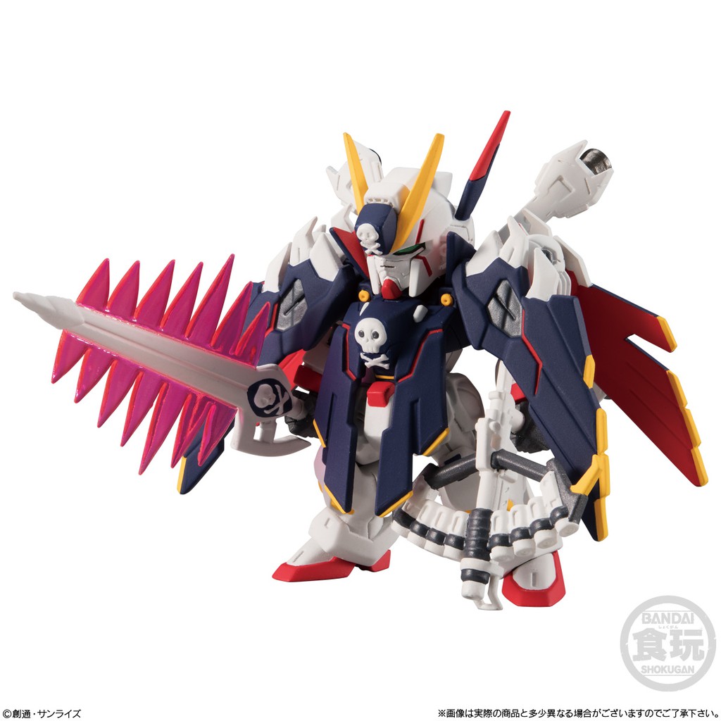 mô hình fw converge gundam ex 25 crossbone full cloth