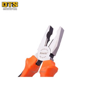 Kìm cắt Asaki AK-8104 8inch