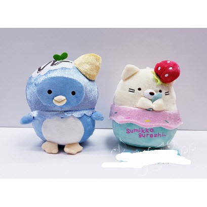 Gấu bông sumikko đội bánh G2B58 sumikko bông đội dâu gấu bông cute 20 cm