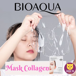 [NỘI ĐỊA] COMBO 10 Mặt Nạ Thạch Collagen Bioaqua Trong Suốt , Duy Trì Sự Đàn Hồi Cho Da