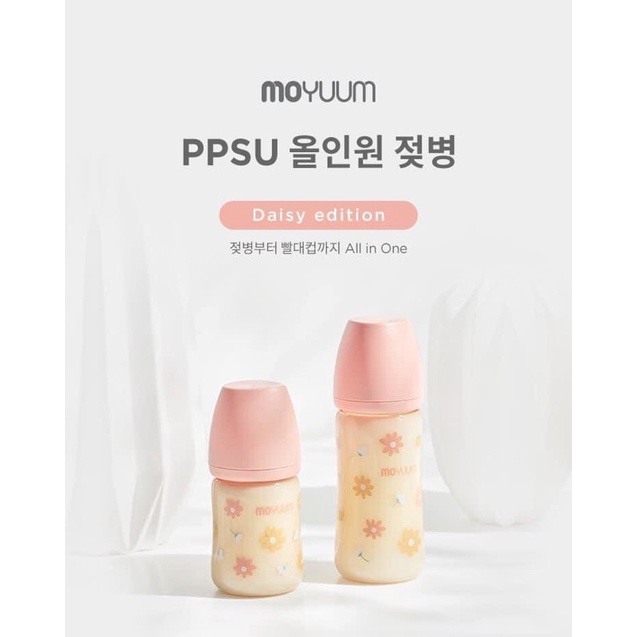Bình sữa Moyuum bản hoạ tiết Daisy Edition 170/270ml( bình đã kèm núm), Suzy baby