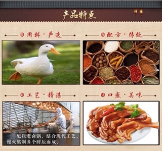 Chân vịt cay combo 30 cái