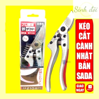 Kéo cắt cành cây sada 210